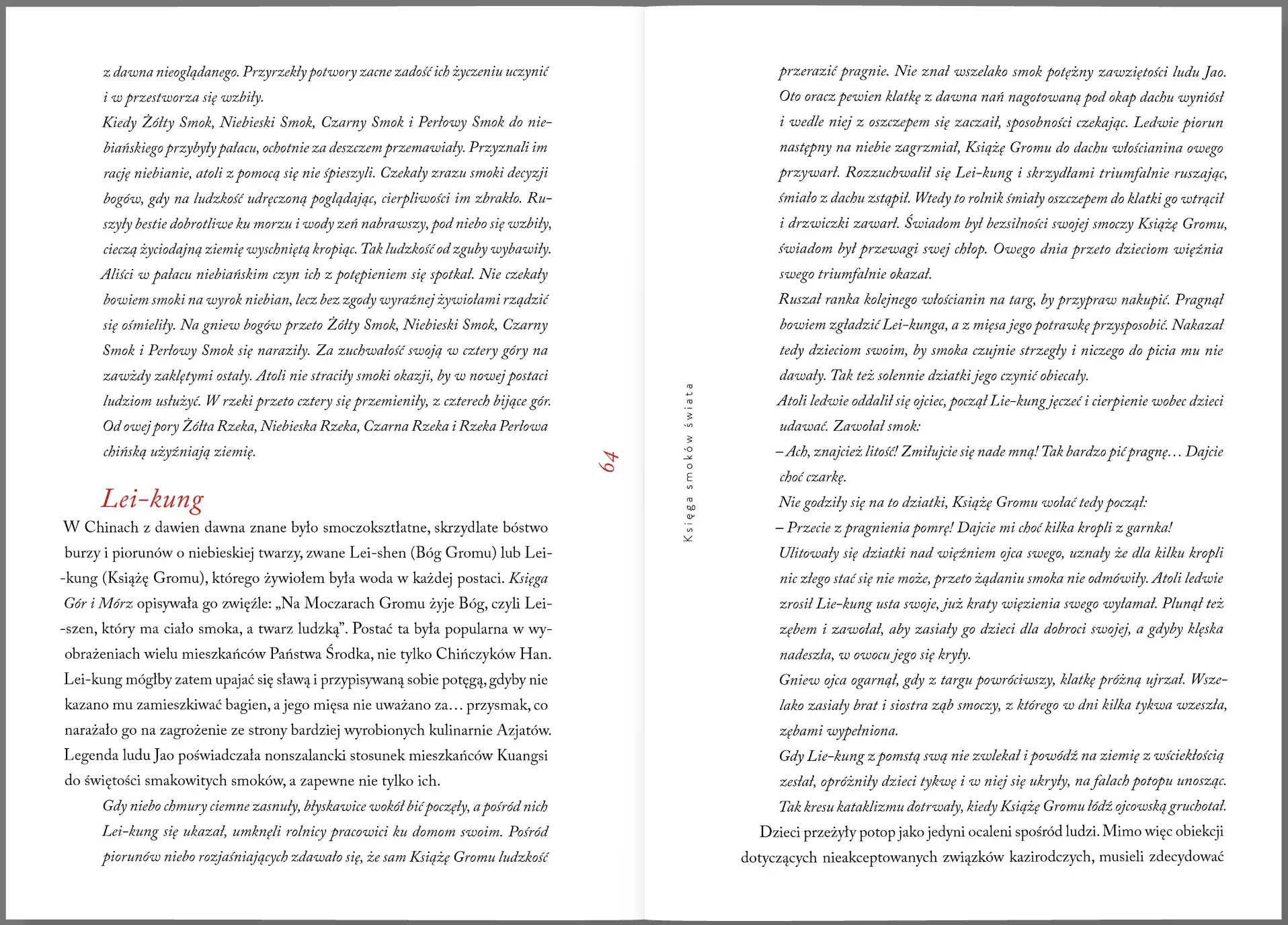 Księga smoków świata. Tom 4 – strony 5